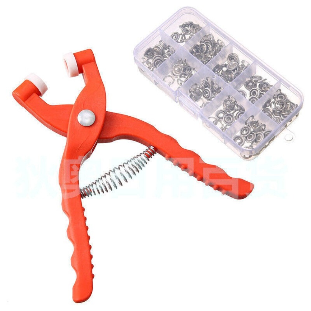 Snap Button Plier - 압착 펜치 눈 스내퍼 크로 셰