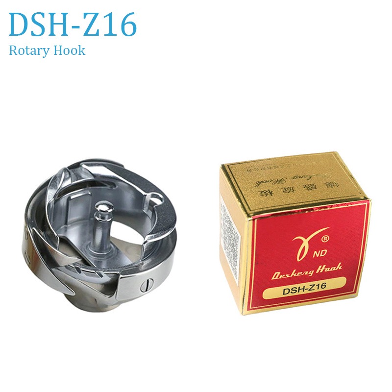 DSH-Z16 로터리 후크, 지그재그 재봉틀 모델 20 - Sewing Zigzag 리뷰 및 가격