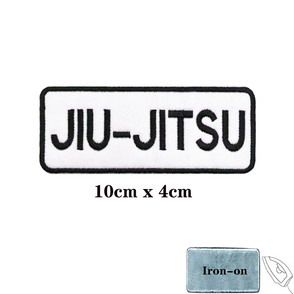 JIU JITSU 패치 완장 수 놓은 패치 후크 & 루 - Velcro Sew On 리뷰 및 가격