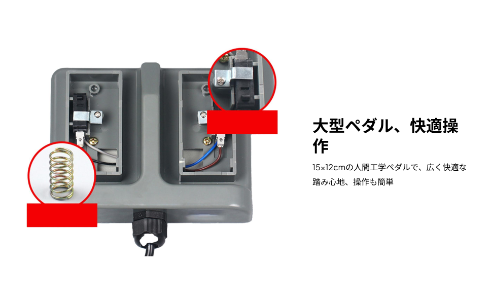 섬유 장비용 즉시 작동 가능한 이중 페달 스위치 내열성 - Sewing Machine In Textile 리뷰 및 가격
