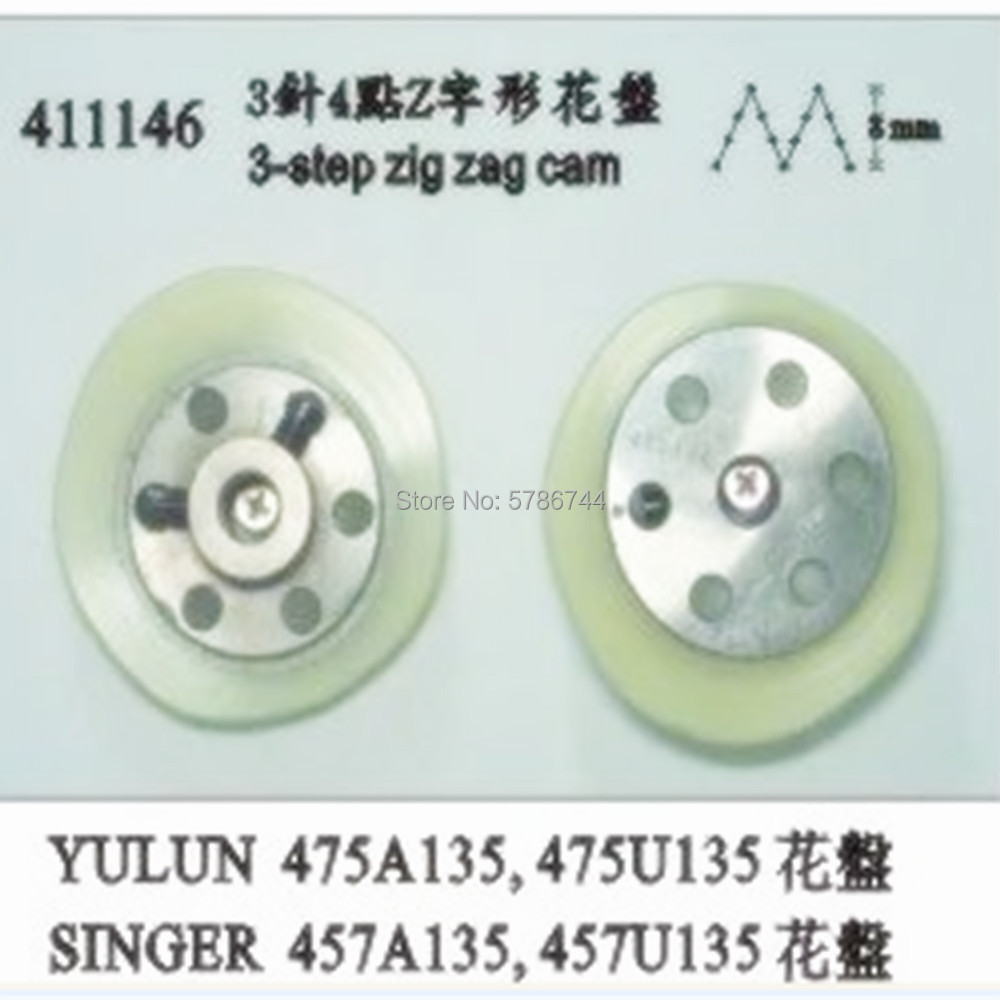 재고 있음, 빠른 배송. 411146 가수 용 3 단계 - Sewing Zigzag 리뷰 및 가격