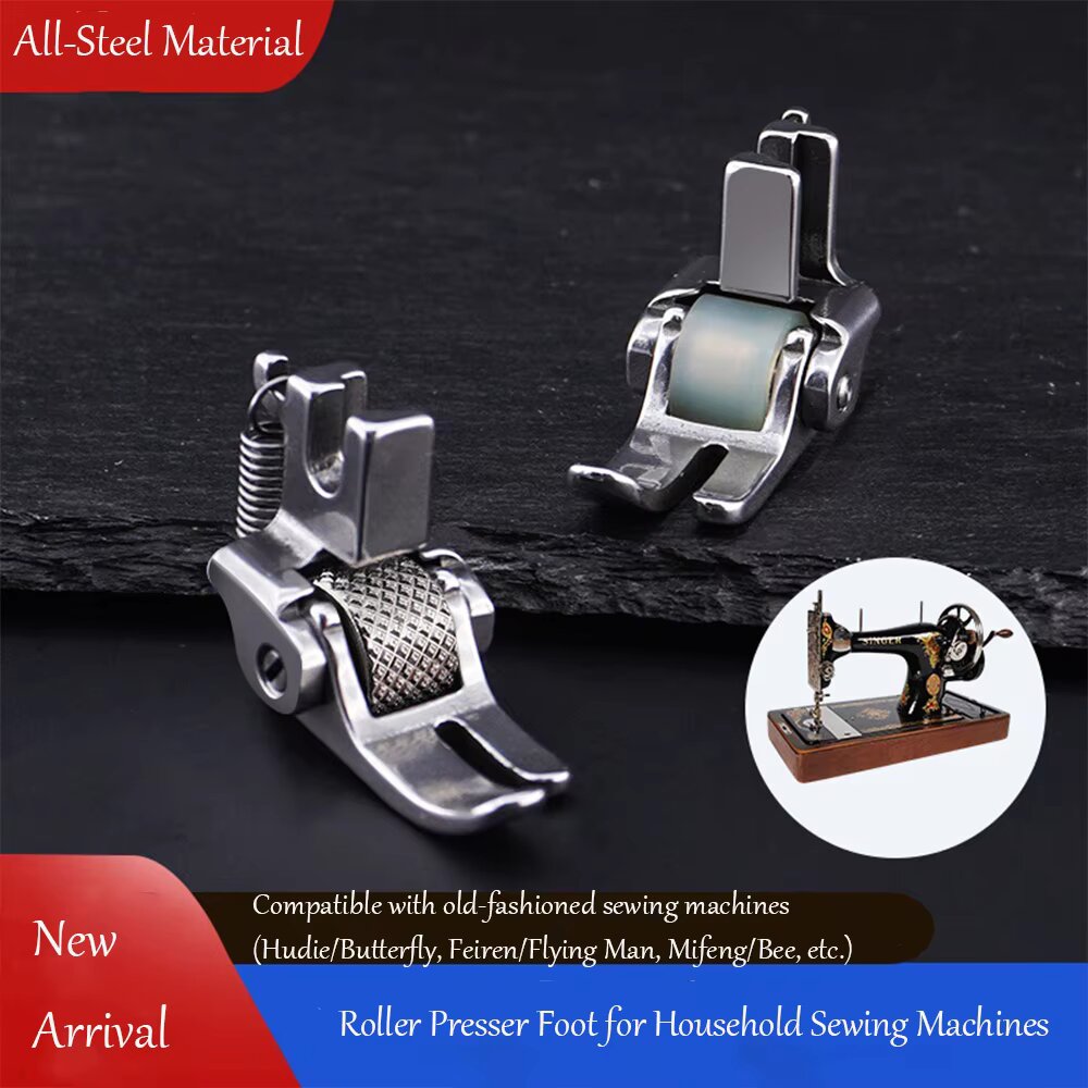 구식 발바퀴식 재봉틀용 올스틸 롤러 프레서풋, 버터플라 - Textile Sewing Machines 리뷰 및 가격