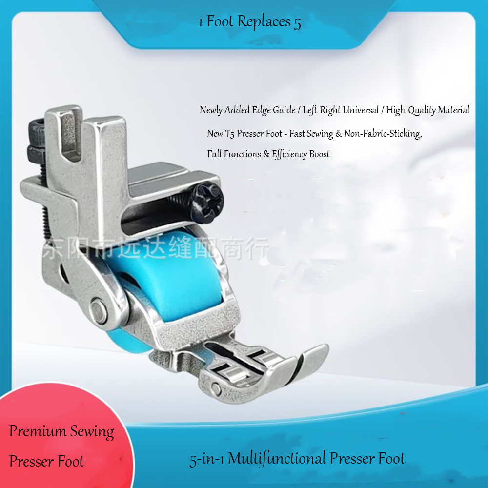 T5 3롤러 좌우 엣지 가이드 프레서 풋 - 5-in- - Textile Sewing Machines 리뷰 및 가격