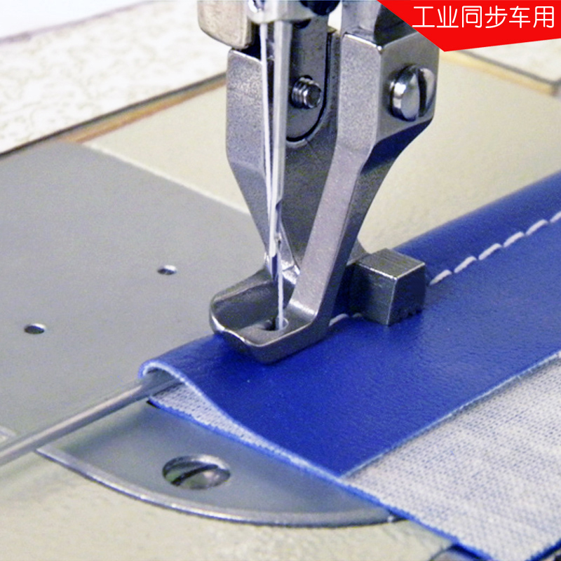 산업용 워킹 풋 재봉틀 부품, 웰팅 노루발, 배관 풋, - Textile Sewing Machines 리뷰 및 가격